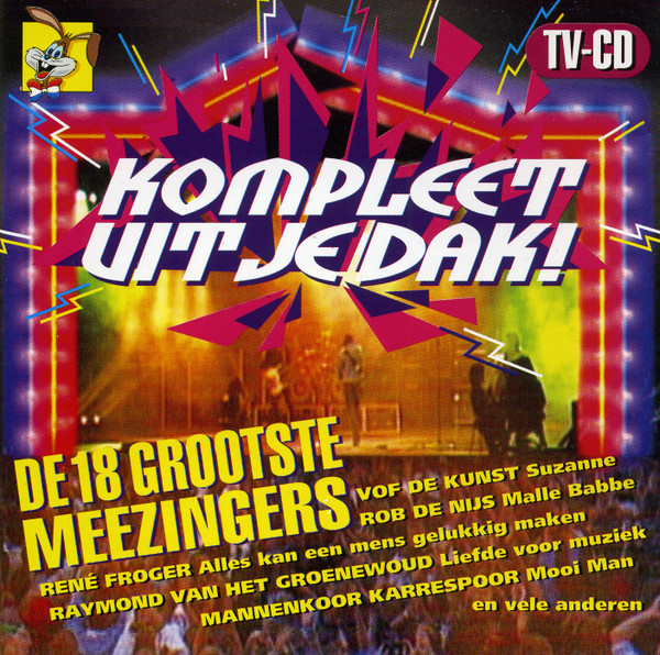 De Zangeres Zonder Naam